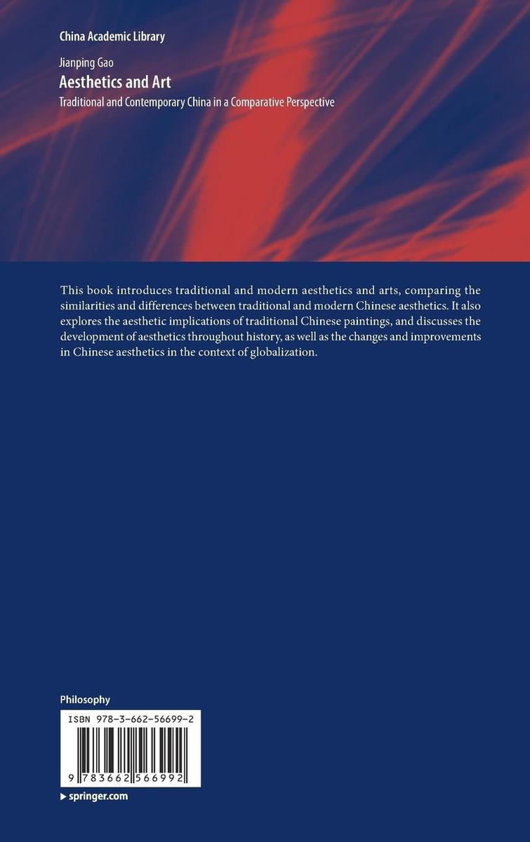 Weitere Ansicht: Aesthetics and Art | Jianping Gao