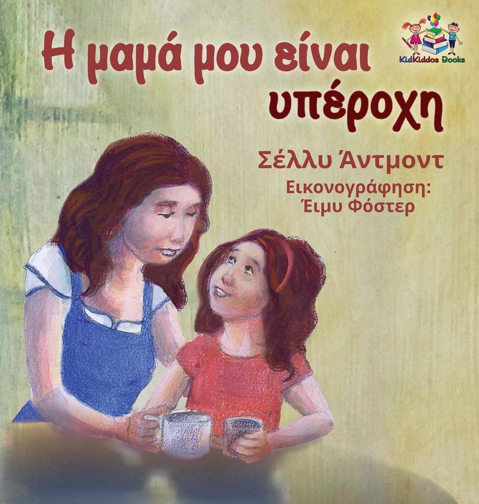 Produktbild: My Mom is Awesome (Greek book for kids) | Shelley Admont, Kidkiddos Books