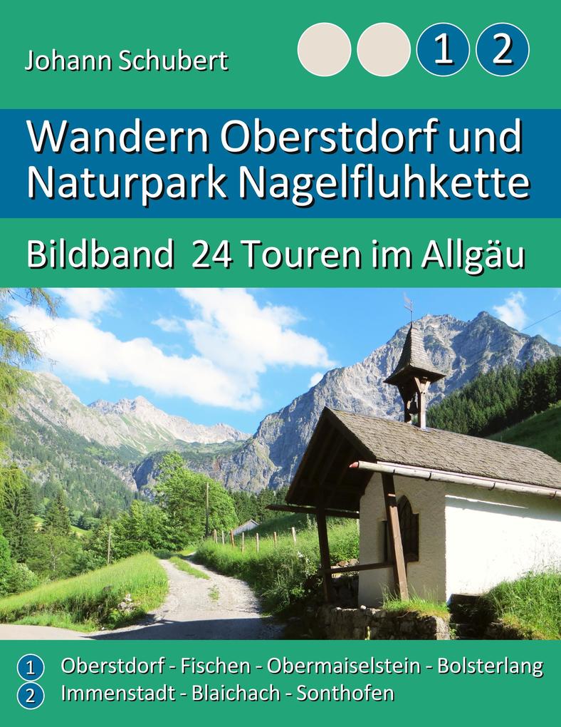 Produktbild: Wandern Oberstdorf und Naturpark Nagelfluhkette | Johann Schubert