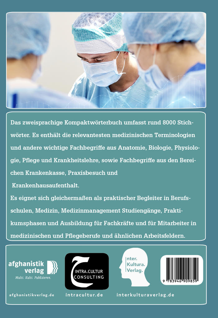 Weitere Ansicht: Studienwörterbuch für Medizin