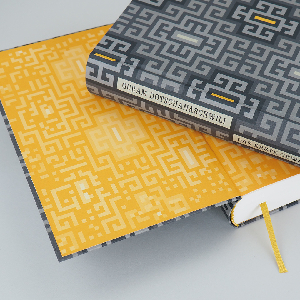 Weitere Ansicht: Das erste Gewand | Guram Dotschanaschwili