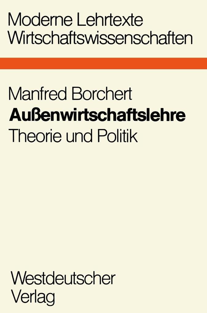 Produktbild: Außenwirtschaftslehre | Manfred Borchert