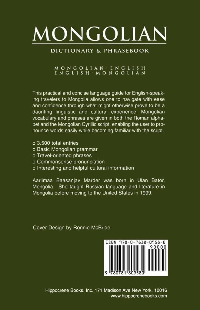 Weitere Ansicht: Mongolian-English/English-Mongolian Dictionary & Phrasebook | Aarimaa Marder