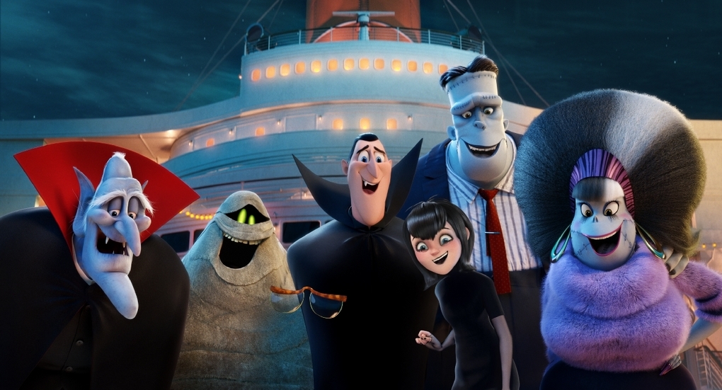 Weitere Ansicht: Hotel Transsilvanien 3 - Ein Monster Urlaub | Michael Mccullers, Genndy Tartakovsky, Todd Durham