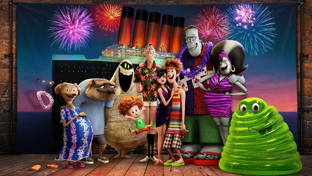 Weitere Ansicht: Hotel Transsilvanien 3 - Ein Monster Urlaub | Michael Mccullers, Genndy Tartakovsky, Todd Durham