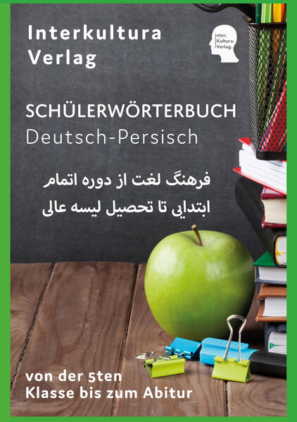 Produktbild: Interkultura Schülerwörterbuch Deutsch-Persisch/Dari