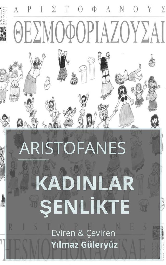 Produktbild: KadA nlar Senlikte | Aristofanes