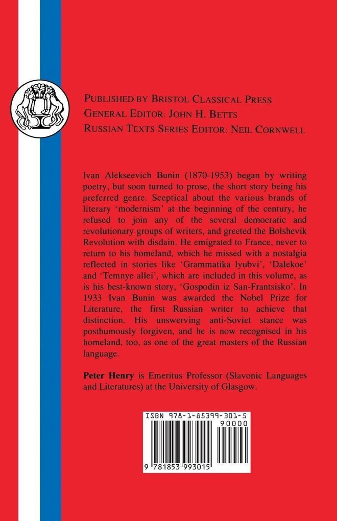 Weitere Ansicht: Bunin | Ivan Alexeievich Bunin, I. A. Bunin