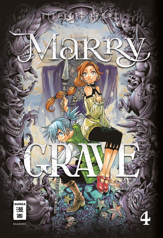 Produktbild: Marry Grave. Bd.4 | Hidenori Yamaji