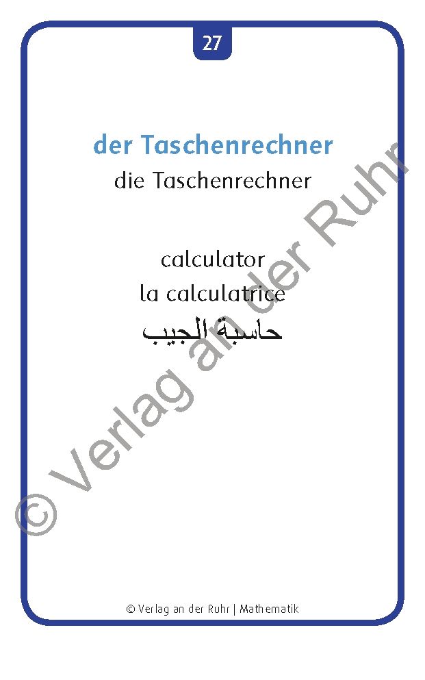 Weitere Ansicht: Deutschlernen mit Bildern - Mathematik