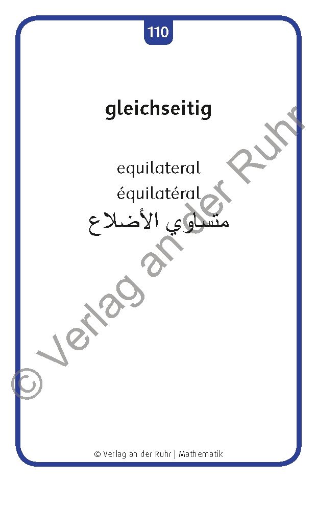 Weitere Ansicht: Deutschlernen mit Bildern - Mathematik
