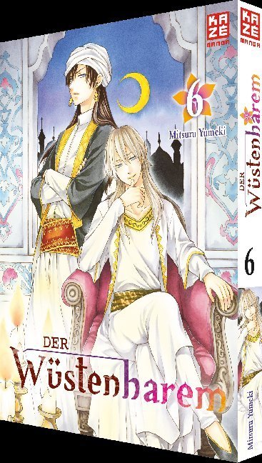 Weitere Ansicht: Der Wüstenharem.Bd.6 | Mitsuru Yumeki
