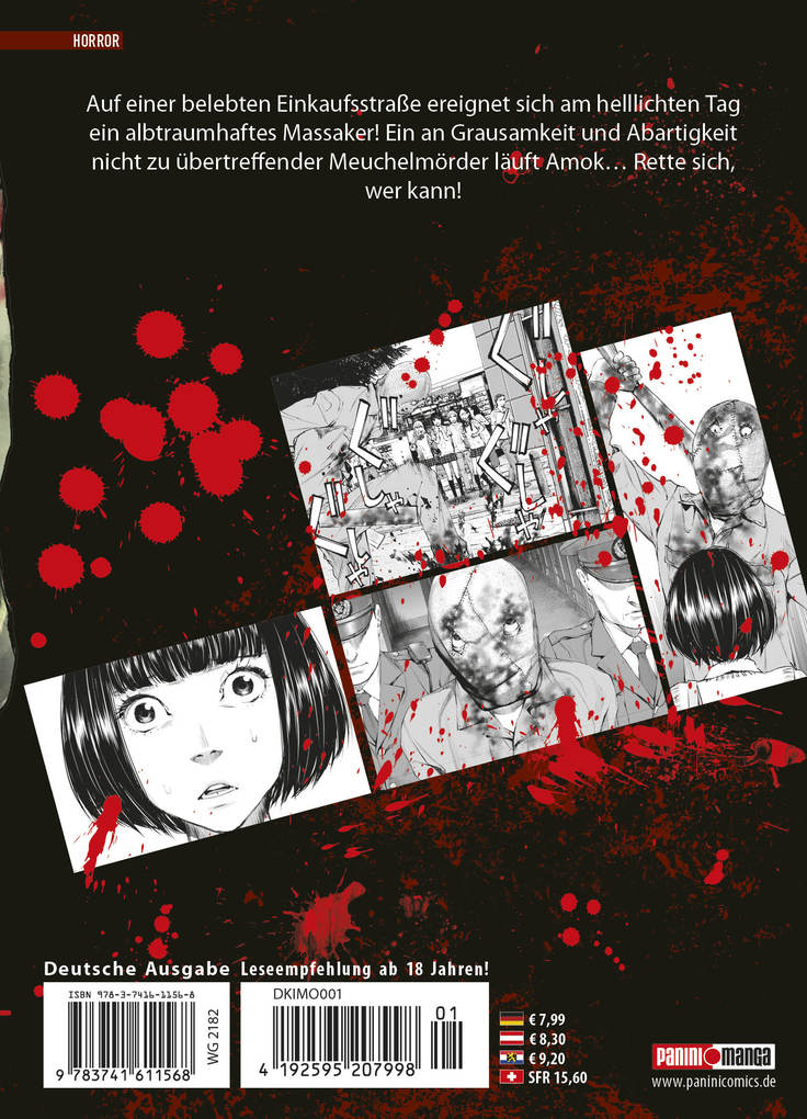 Weitere Ansicht: Killing Morph | Masaya Hokazono, Nokuto Koike