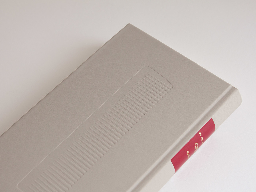 Weitere Ansicht: Kubinke | Georg Hermann