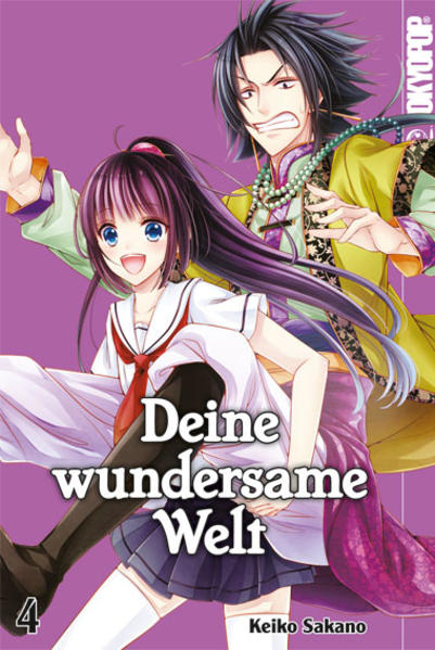 Produktbild: Deine wundersame Welt. Bd.4 | Sakano Keiko