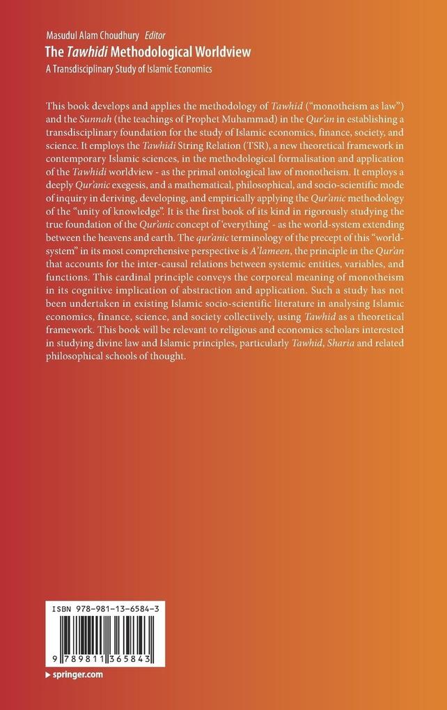 Weitere Ansicht: The Tawhidi Methodological Worldview