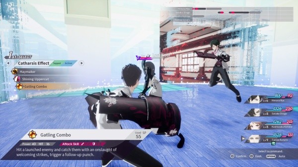 Weitere Ansicht: The Caligula Effect, Overdose, 1 PS4-Blu-Ray-Disc