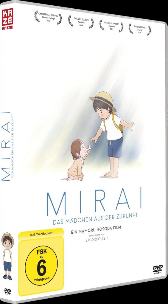 Weitere Ansicht: Mirai - Das Mädchen aus der Zukunft | Mamoro Hosoda, Mamoru Hosoda