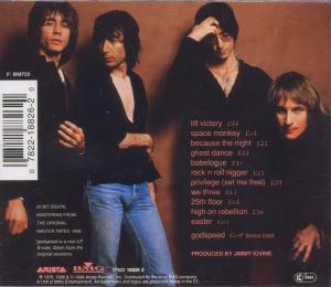 Weitere Ansicht: Easter | Patti Smith