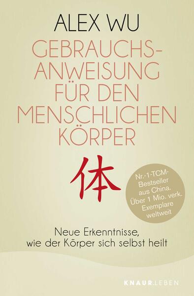 Produktbild: Gebrauchsanweisung für den menschlichen Körper | Alex Wu