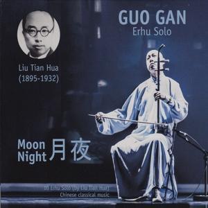 Produktbild: Moon Night-Erhu Solo | Guo Gan