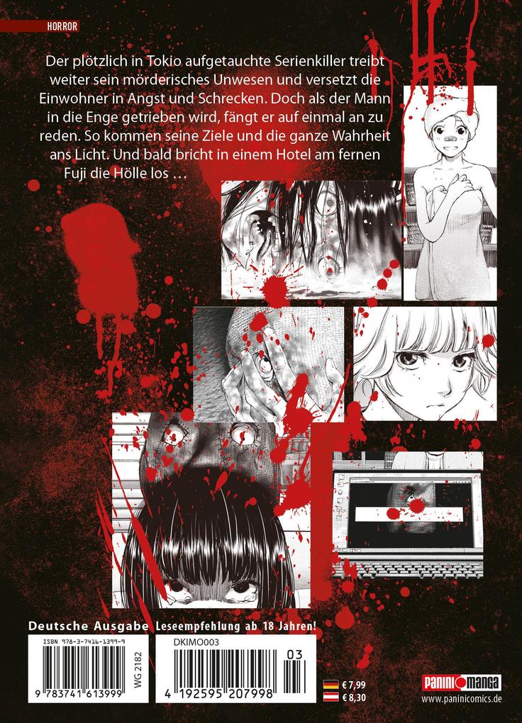 Weitere Ansicht: Killing Morph | Masaya Hokazono, Nokute Koike
