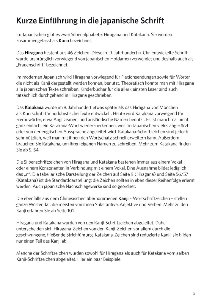 Weitere Ansicht: PONS Schreiben üben! Japanisch