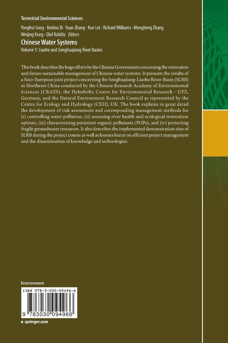 Weitere Ansicht: Chinese Water Systems