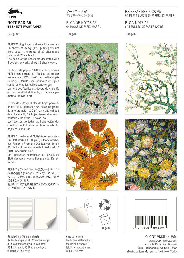 Weitere Ansicht: Vincent van Gogh | Pepin van Roojen