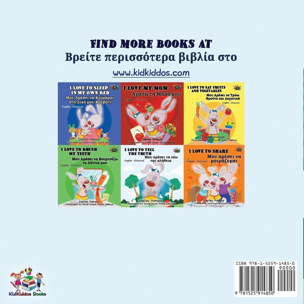 Weitere Ansicht: I Love My Dad (English Greek Bilingual Book) | Shelley Admont, Kidkiddos Books