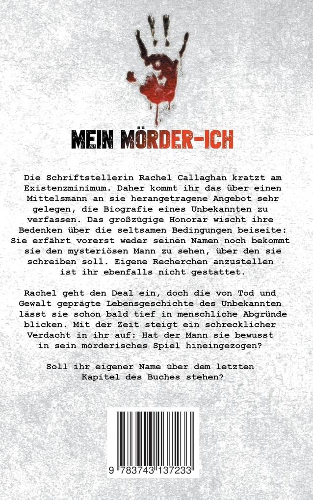 Weitere Ansicht: Mein Mörder-Ich | Marcus Ehrhardt