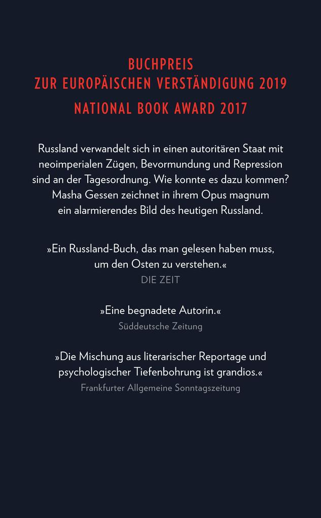 Weitere Ansicht: Die Zukunft ist Geschichte | M. Gessen, Masha Gessen
