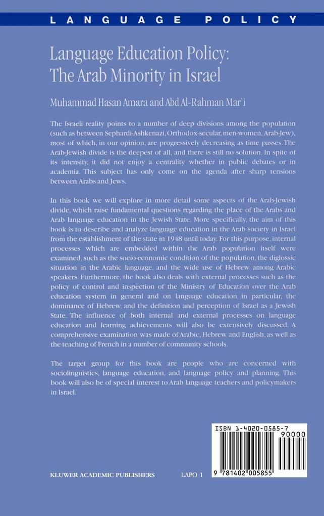Weitere Ansicht: Language Education Policy | M. Amara, Abd Al-Rahman Mar'i