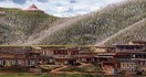Weitere Ansicht: Shangri-La | Michael Yamashita, Elisabeth Bibb