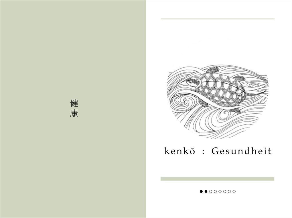 Weitere Ansicht: Kaizen | Sarah Harvey
