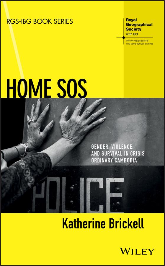 Produktbild: Home SOS | Katherine Brickell