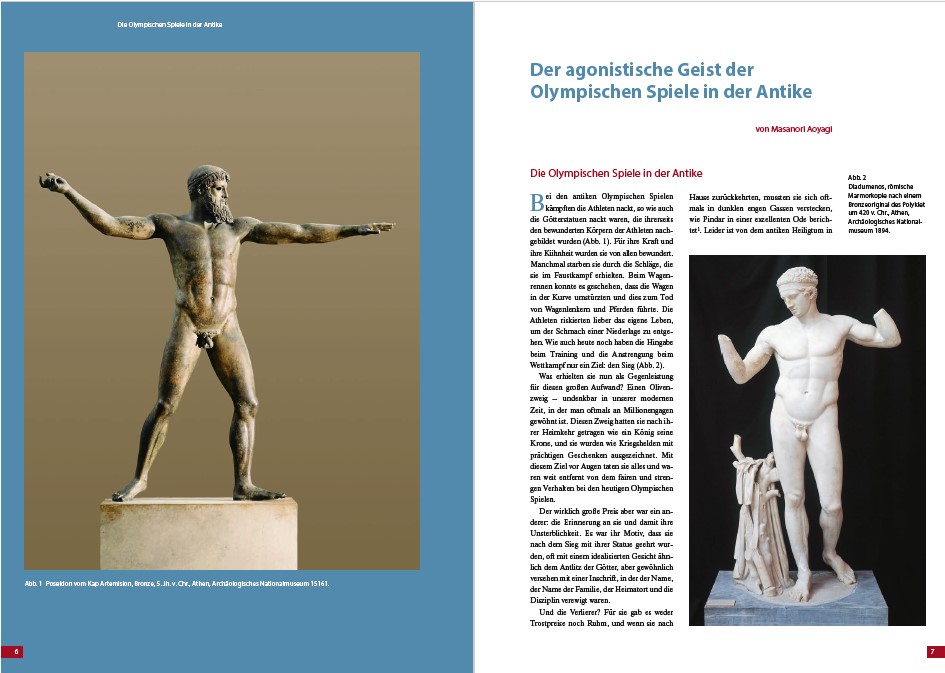 Weitere Ansicht: Zu Ehren des Zeus | Umberto Pappalardo