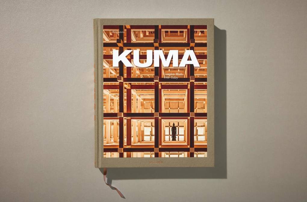 Weitere Ansicht: Kuma | Kengo Kuma