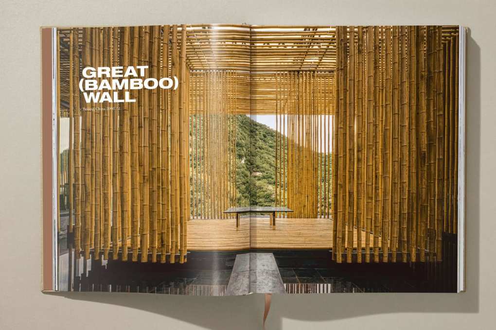 Weitere Ansicht: Kuma | Kengo Kuma