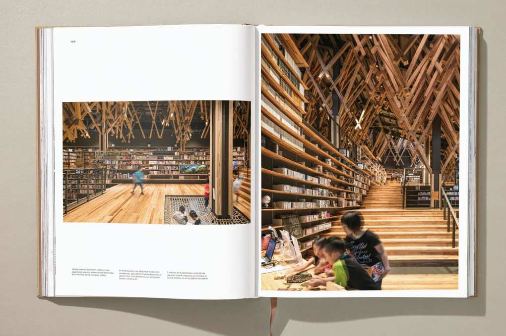 Weitere Ansicht: Kuma | Kengo Kuma