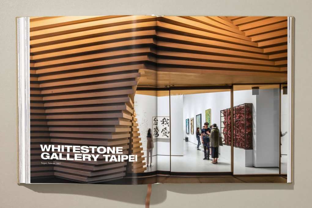 Weitere Ansicht: Kuma | Kengo Kuma