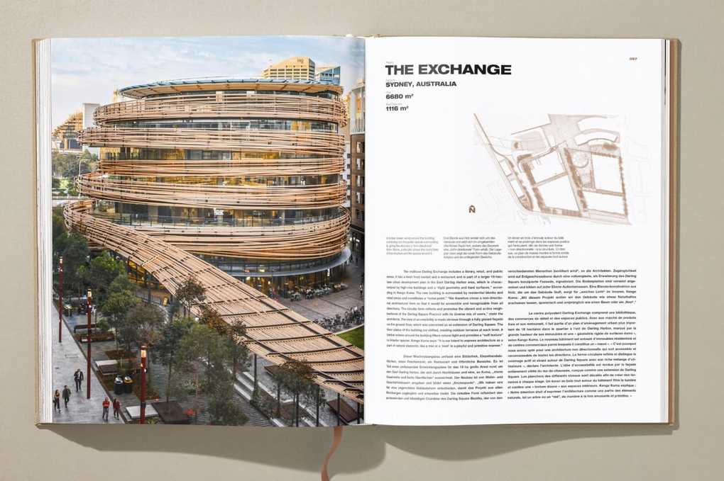 Weitere Ansicht: Kuma | Kengo Kuma