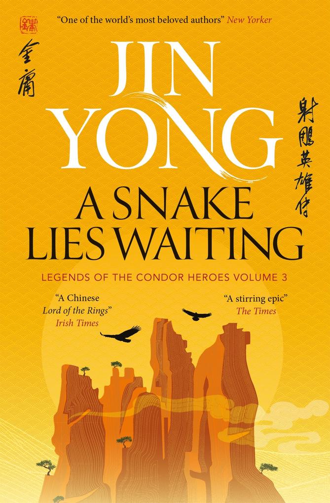 Produktbild: A Snake Lies Waiting | Jin Yong