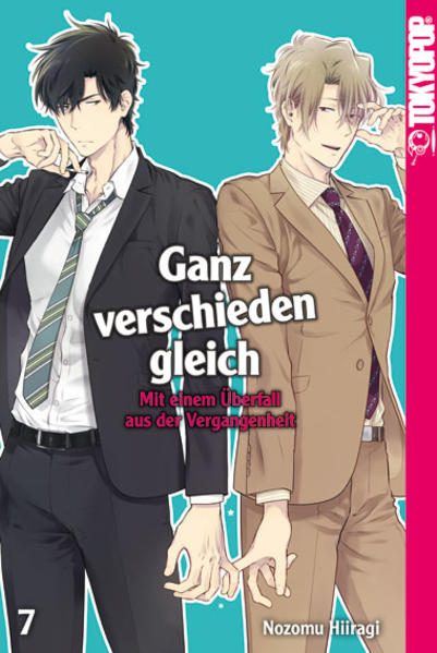 Produktbild: Ganz verschieden gleich 07 | Nozomu Hiiragi