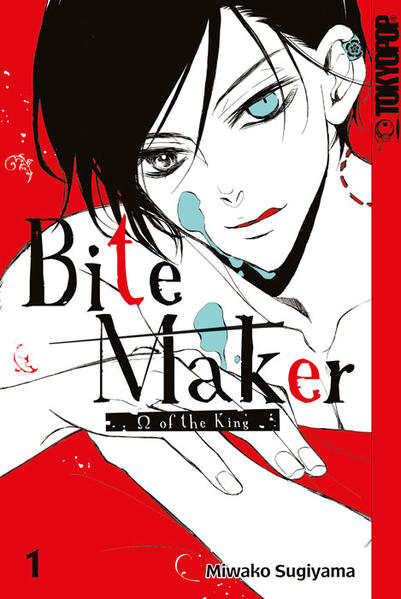 Produktbild: Bite Maker - Omega of the King. Bd.1 | Miwako Sugiyama