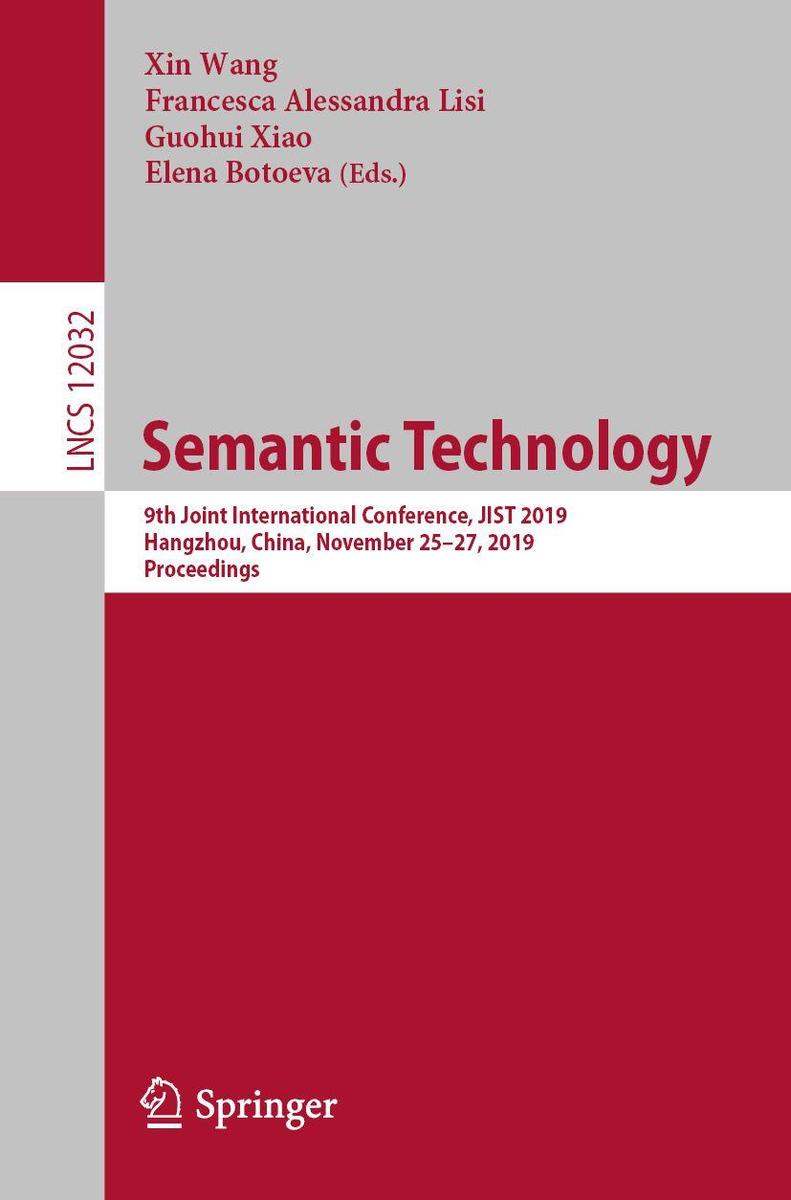 Produktbild: Semantic Technology
