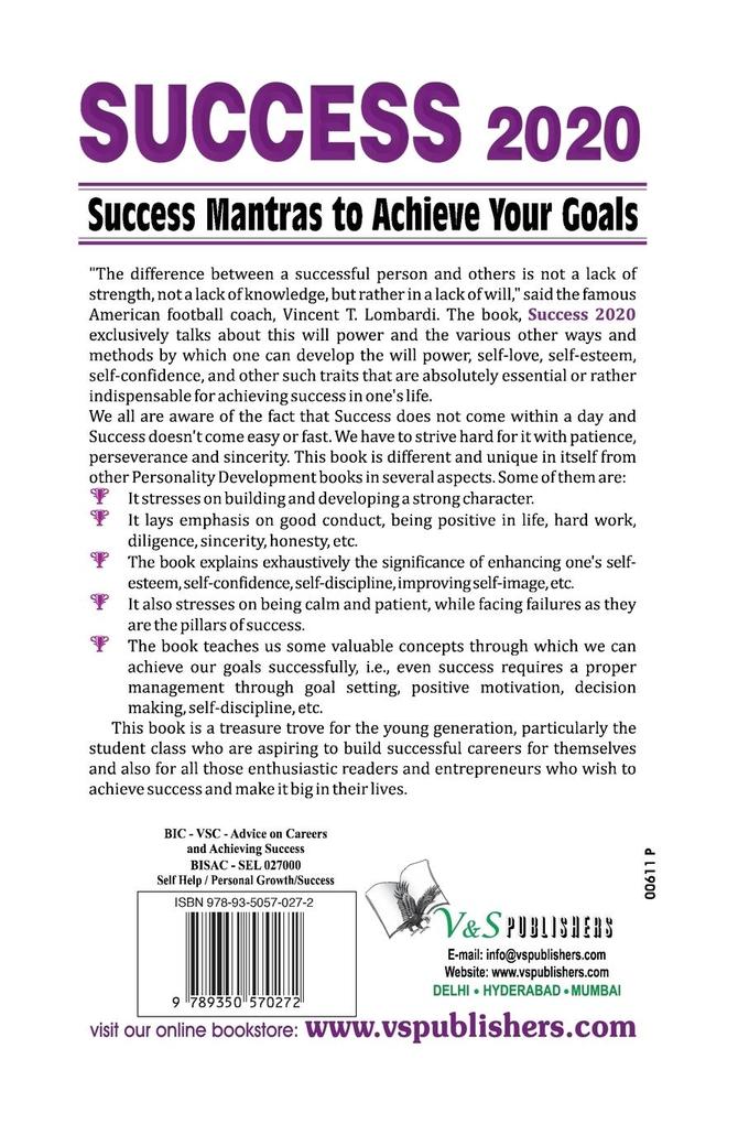 Weitere Ansicht: Success 2020 | Kantamneni Radhakrishnamurthy
