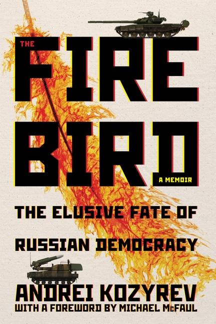 Produktbild: The Firebird | Andrei Kozyrev