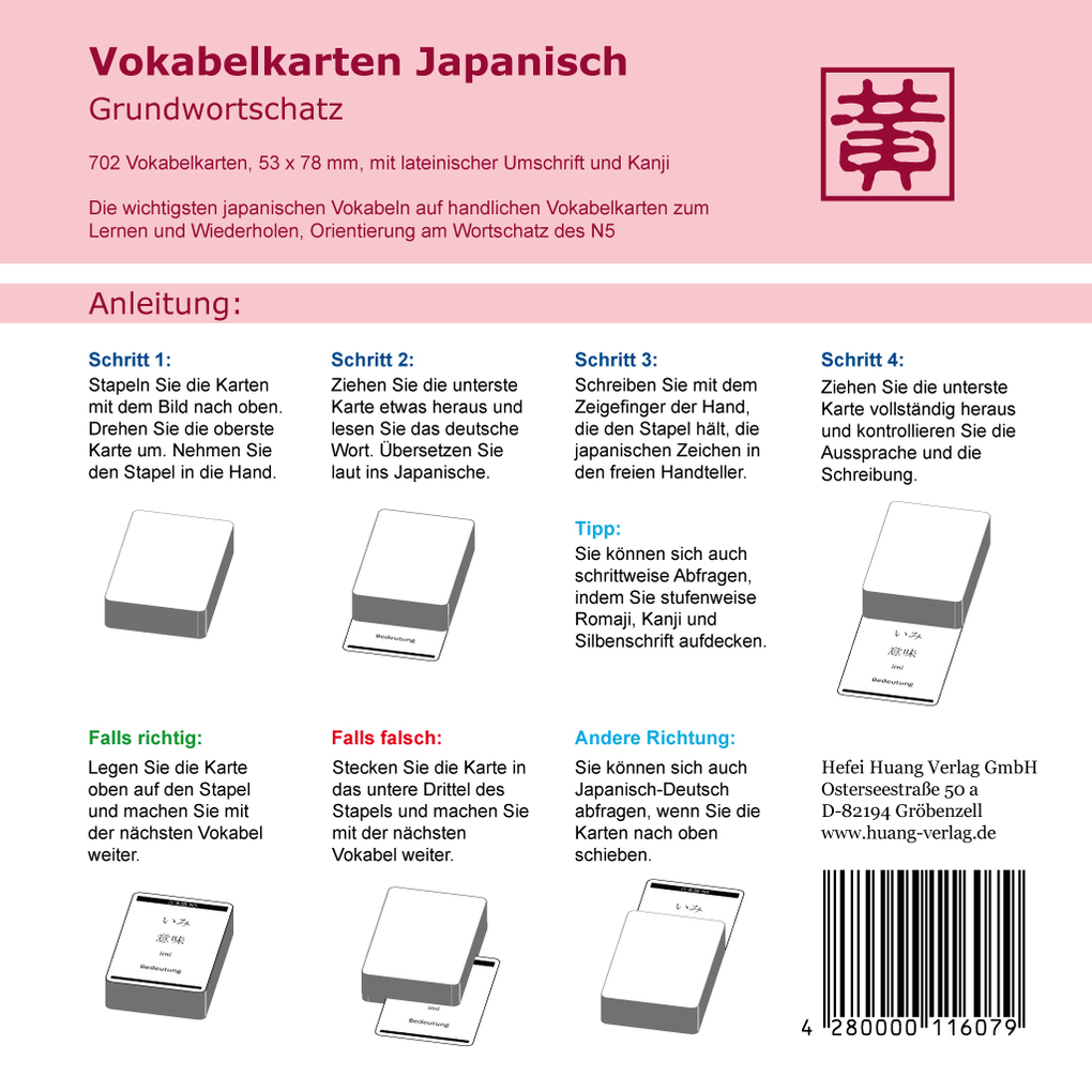 Weitere Ansicht: Vokabelkarten Japanisch | Dieter Ziethen