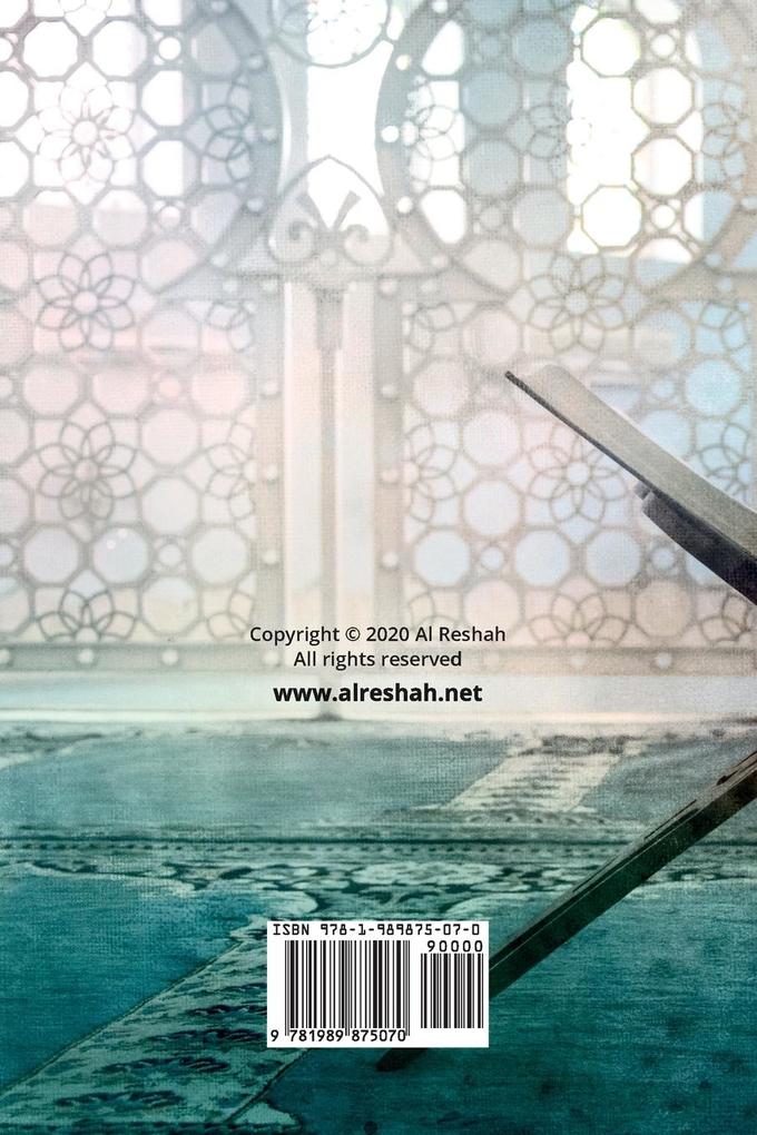 Weitere Ansicht: Removing Blame from Eminent Scholars | Ibn Taymiyah